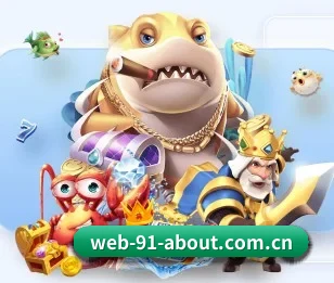 91在线视频的故事 - 体育资讯内容服务