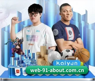 91在线视频 APP