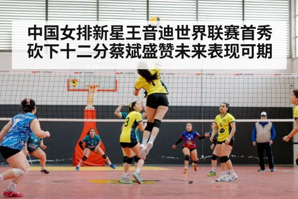 female volleyball player spike